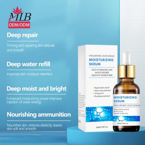 Сыворотка для лица Skailie с гиалуроновой кислотой