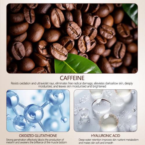Сыворотка для глаз Skailie Caffeine