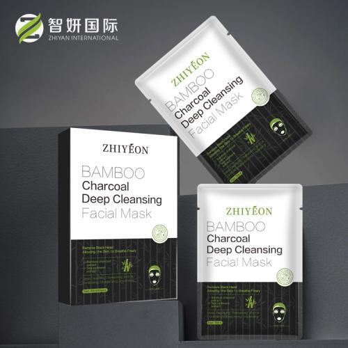 Facial Mask