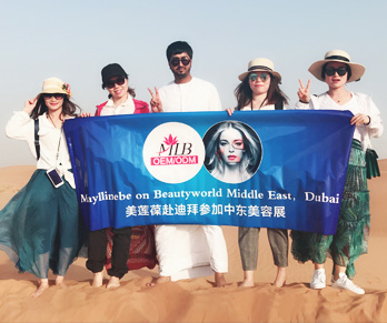 Mayllinebe посещает торговую выставку --- Beautyworld Dubai 2018
