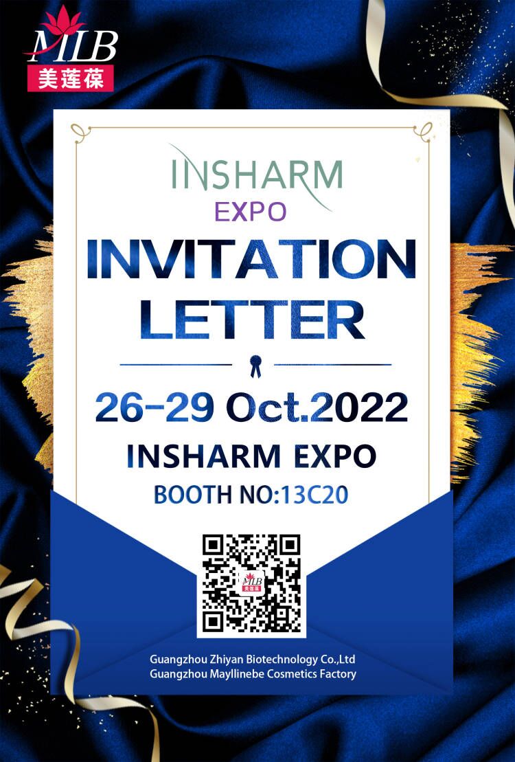 Mayllinebe на выставке по уходу за кожей INSHARM EXPO Russia 2022
